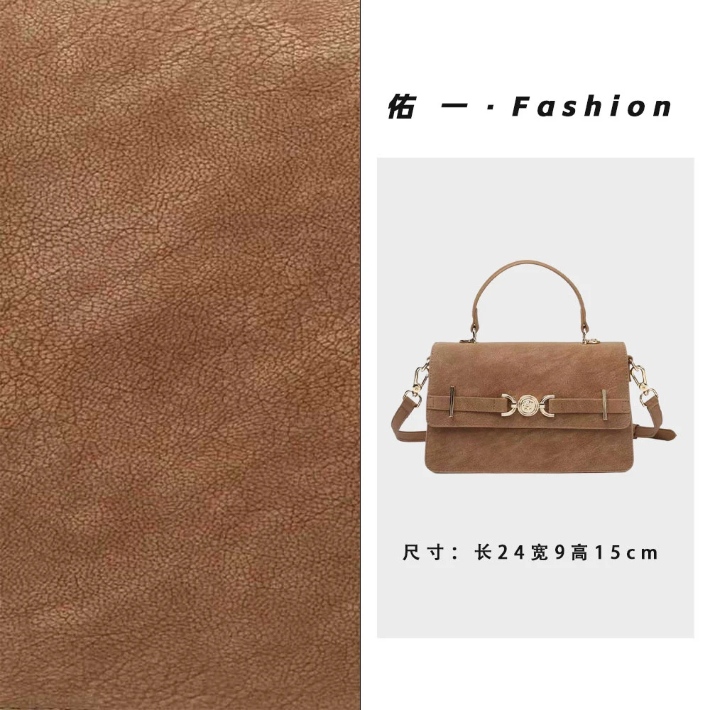 佑一【工厂直销】BF-66697-黄棕轻奢时尚百搭气质女包