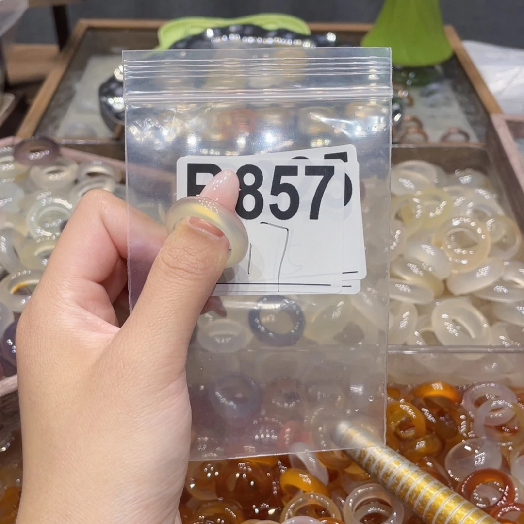 玛瑙/玉髓未镶嵌戒指857