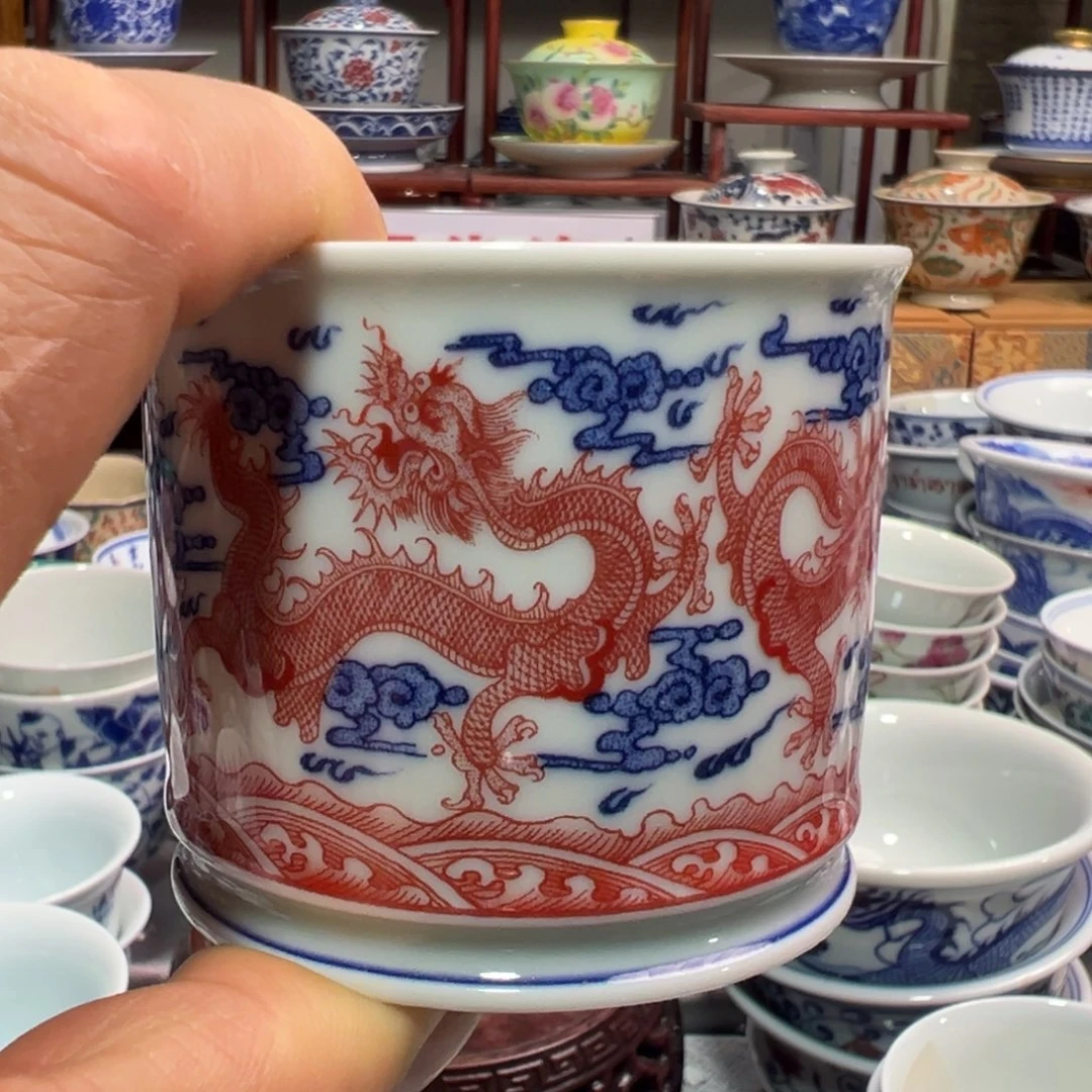 其他陶景德镇陶瓷研究所