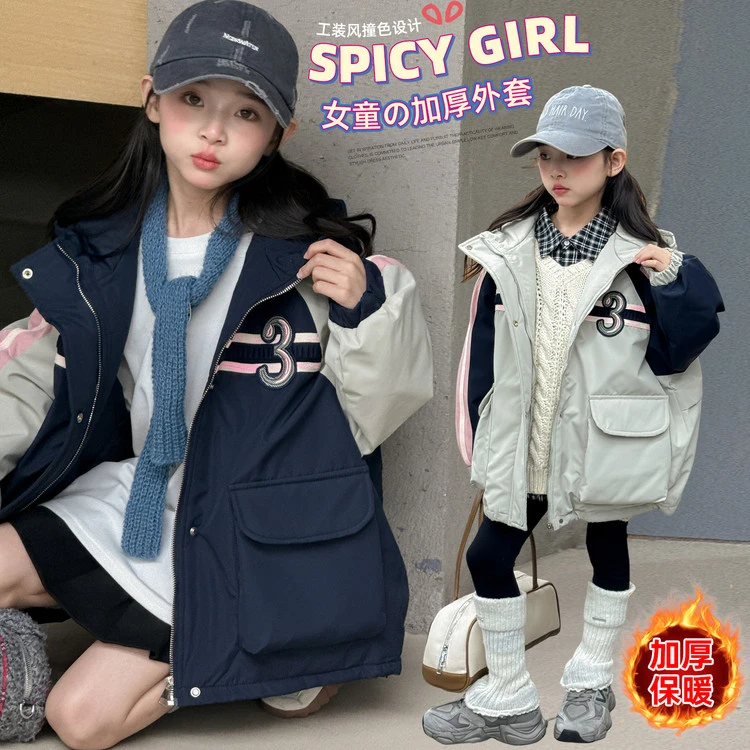 女童冬季棉衣秋冬季款中大童夹棉加厚工装连帽外套儿童中长款冬装