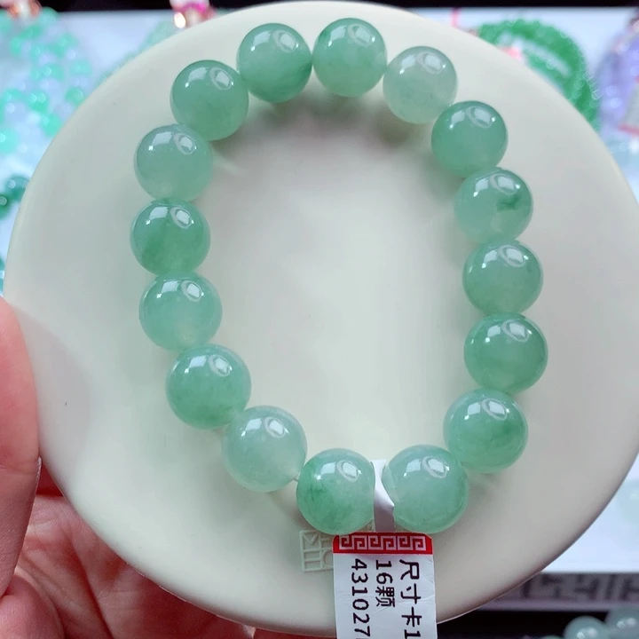 翡翠未镶嵌手链卡12.8