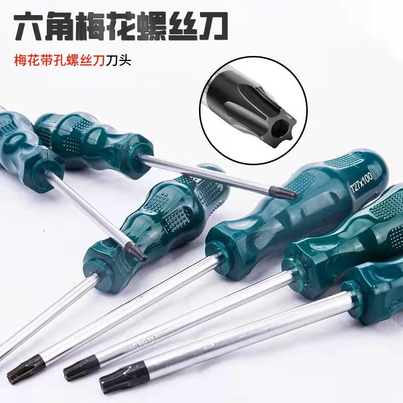 [飞猿Bilisong专属链接一]  尾货清仓户外工具