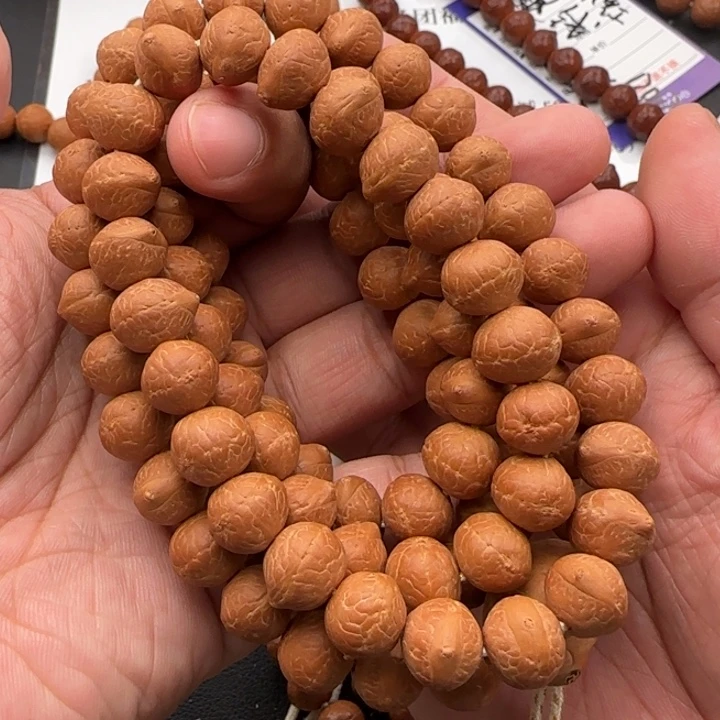 凤眼菩提吊坠锦柚树王10.7到11.0