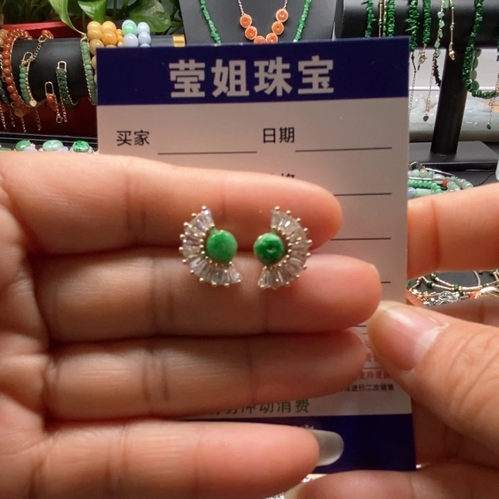 翡翠耳饰合金绿耳钉