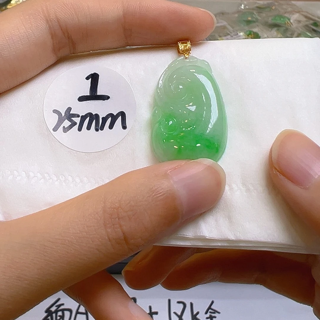 翡翠18K金镶嵌吊坠(不含链)翡翠
