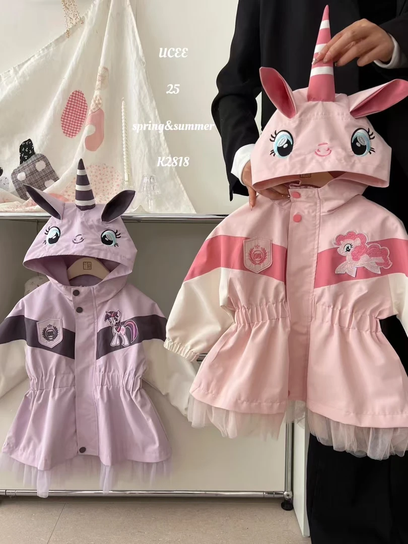 【米粒Kids】uc紫色小马宝莉冲锋衣K 2818