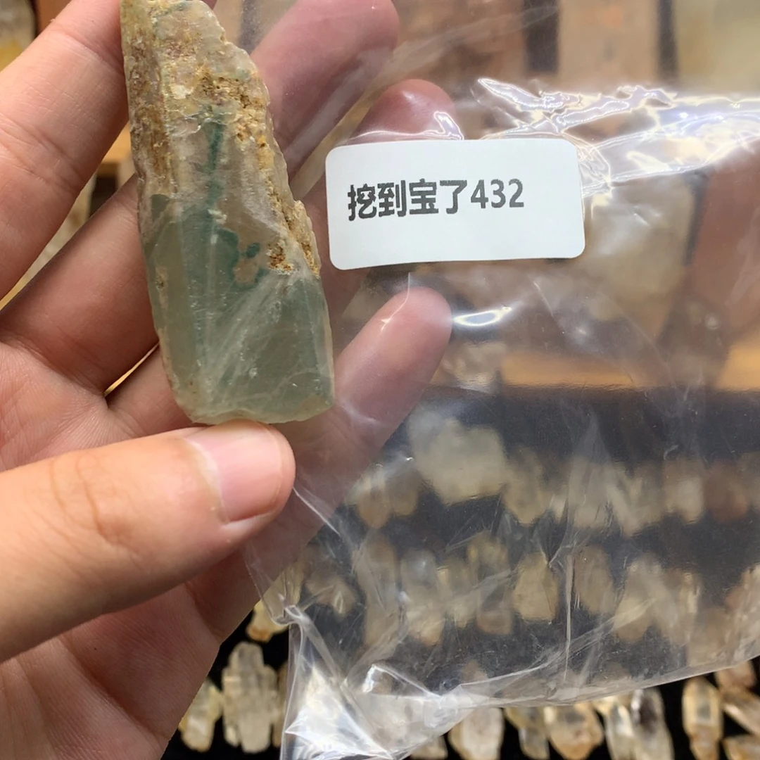 水晶珠宝半成品未镶嵌