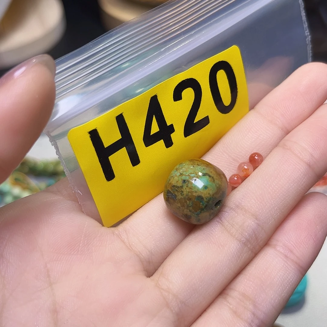 南红玛瑙未镶嵌珠宝奇石