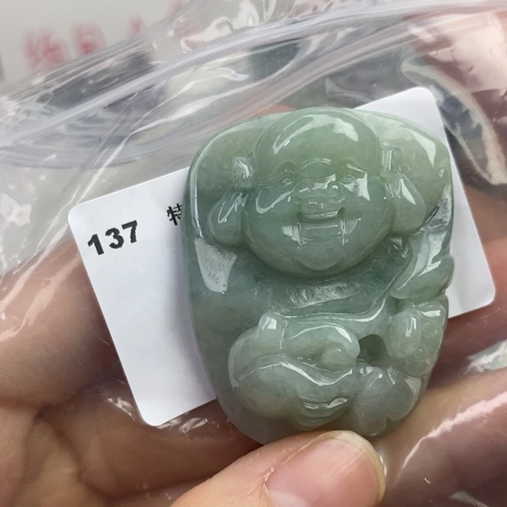 颈饰未镶嵌翡翠吊坠