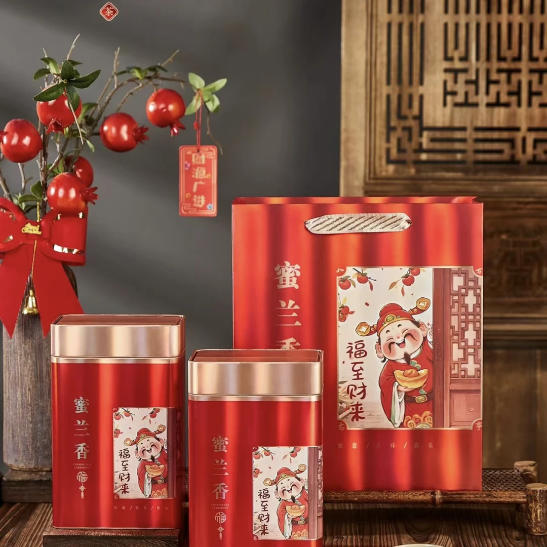潮州凤凰单枞蜜兰香浓香型中火茶叶礼盒装250g/罐