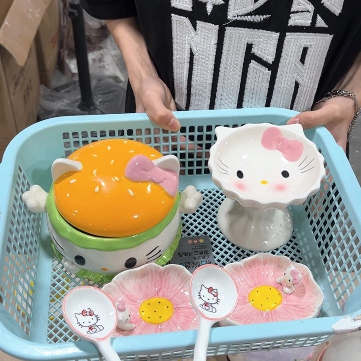 这么多人都在看你