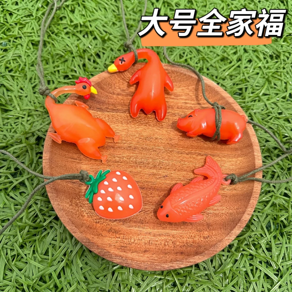 大号变色烤鸭挂件变色大鹅烤猪烤鸡车载包包挂饰钥匙扣摆摊批发