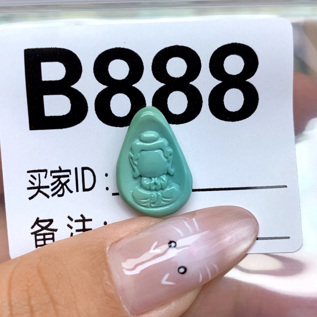 绿松石未镶嵌配饰