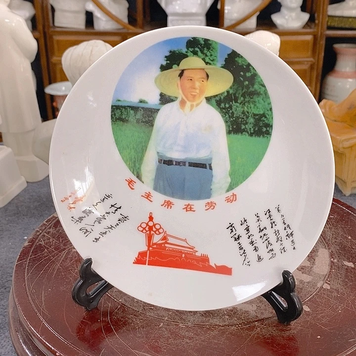 其他陶瓷艺术作品