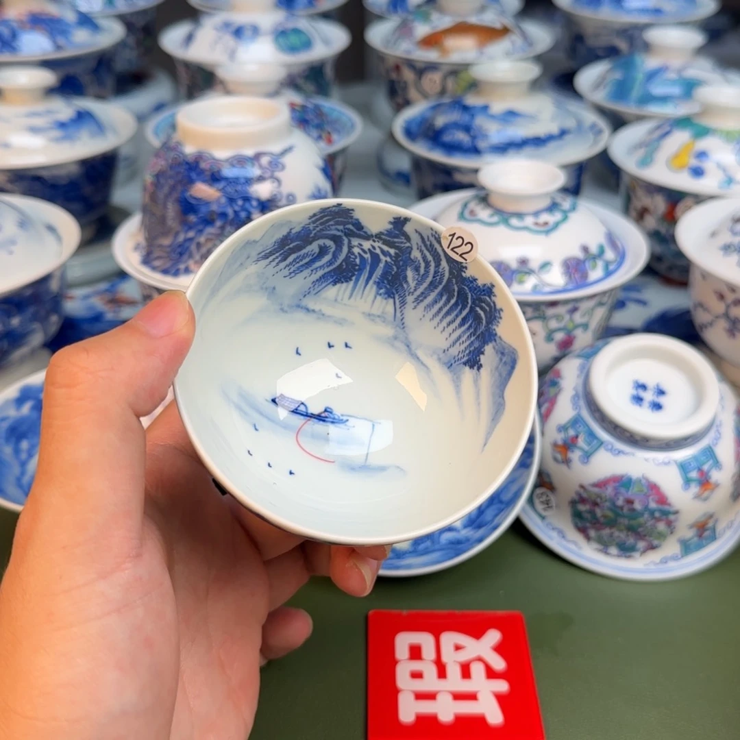 彦祖纯手工手绘茶具122