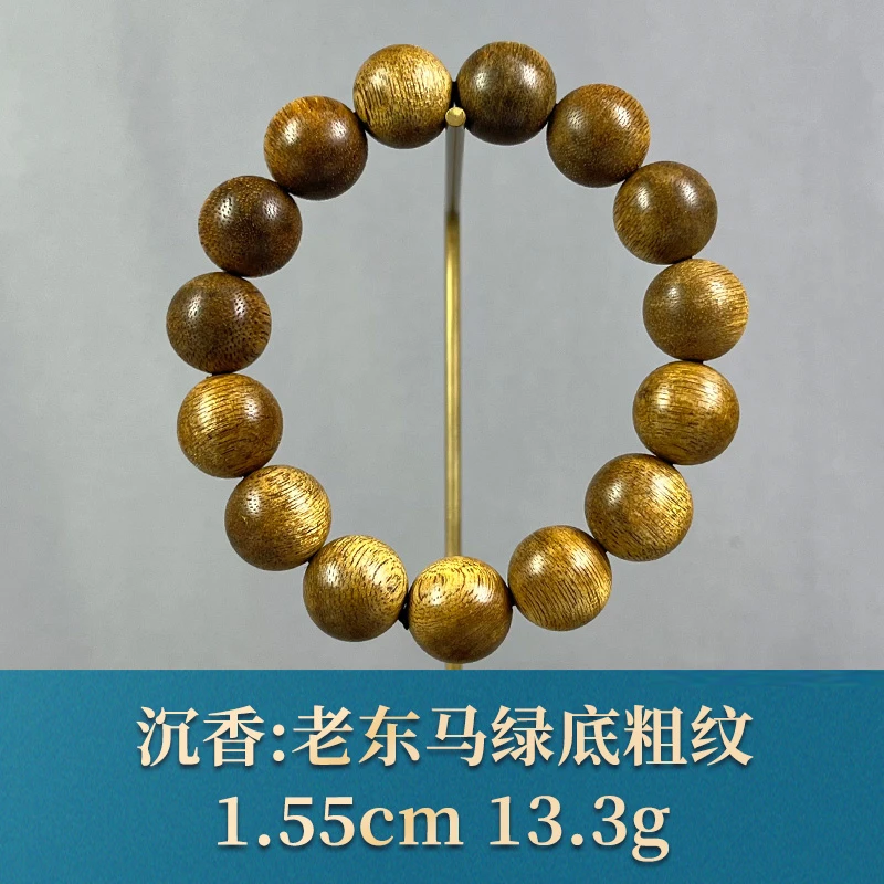 95279     老东马绿底粗纹    沉香