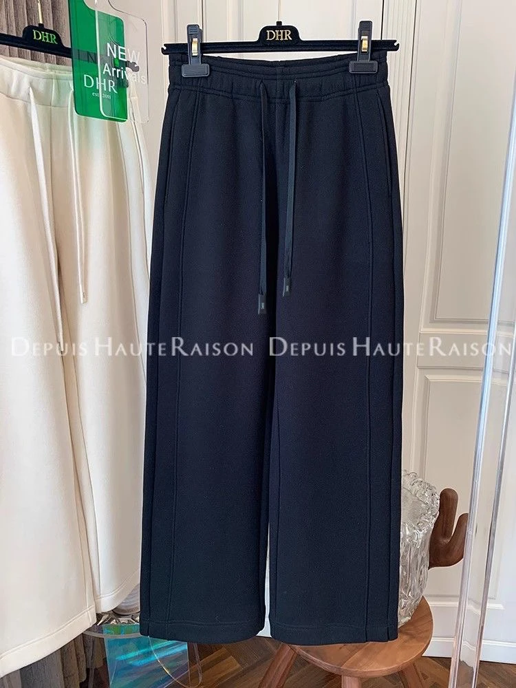 复绒松紧腰绳直筒裤（5195)