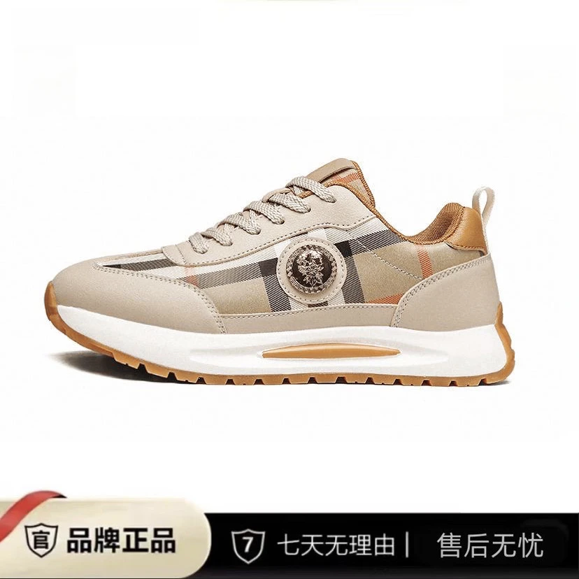 【轻奢正品】手工定制男女鞋冬季休闲增高鞋美拉德时尚保暖轻奢潮鞋