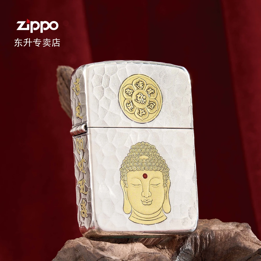 ZIPPO/之宝打火机  如来 1941镀银鎏金陨石【小飞火机】DYJ1