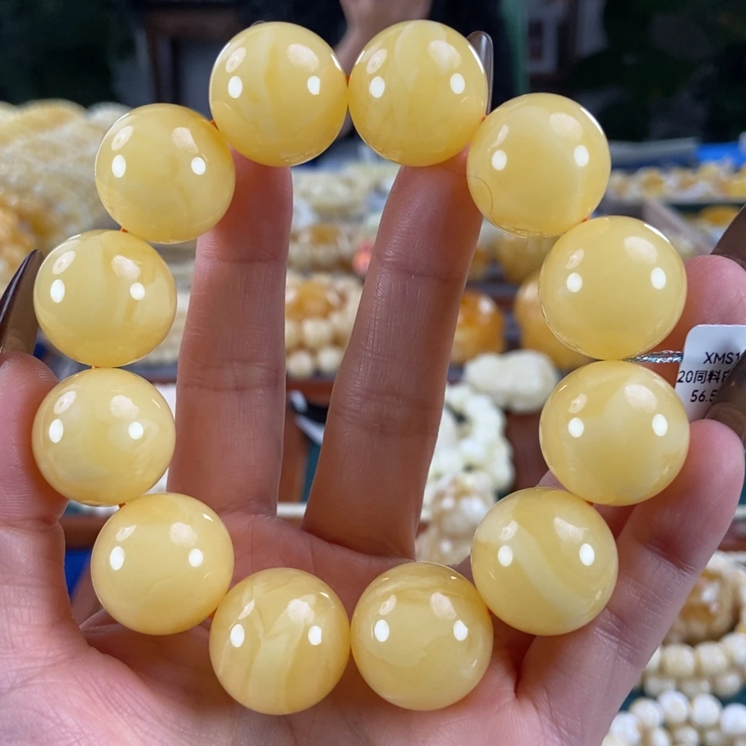琥珀未镶嵌珠宝奇石20同料56.58