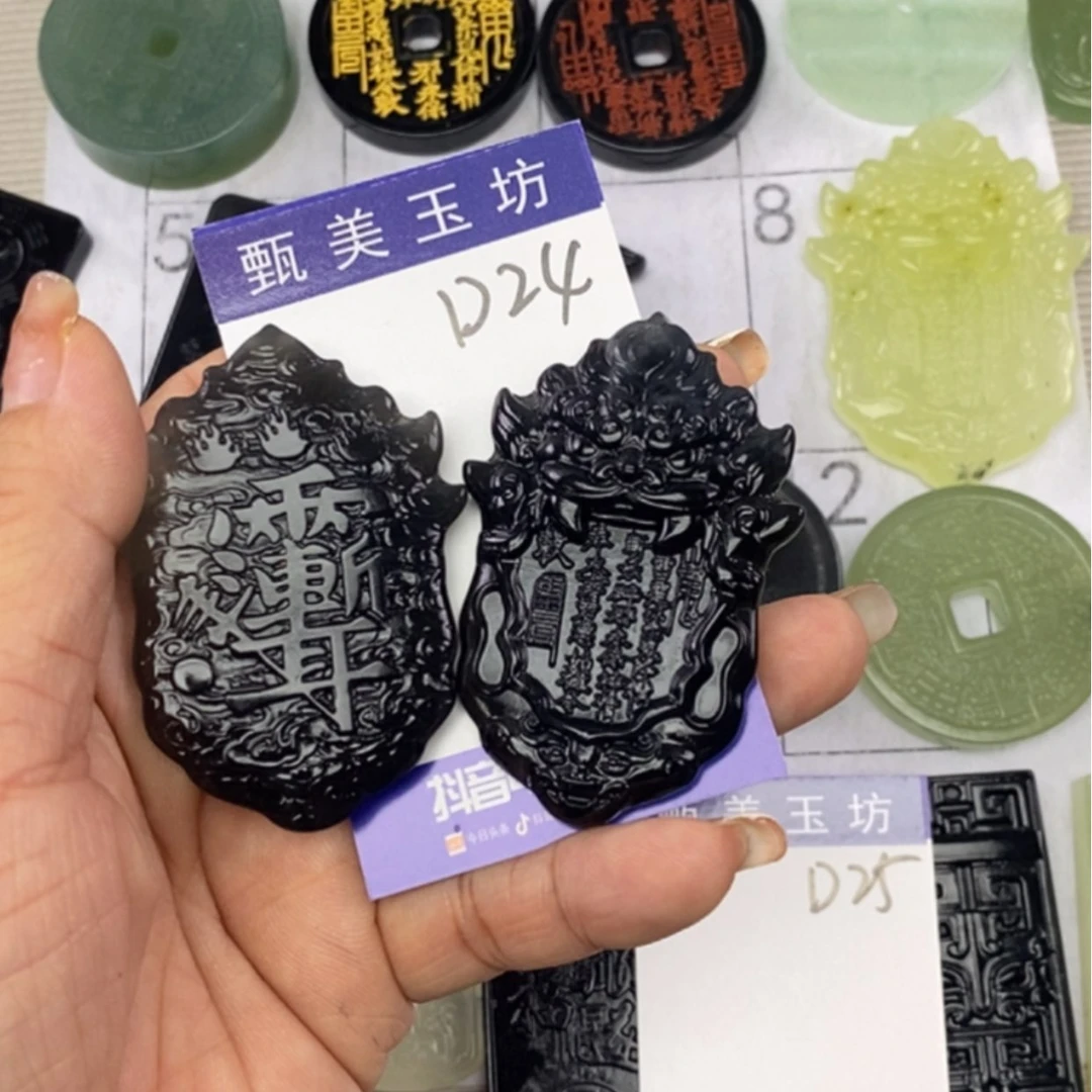 【闪购商品】未镶嵌岫玉挂件百**润挂件