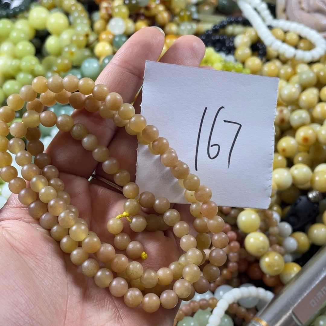 蛇纹石玉未镶嵌手串