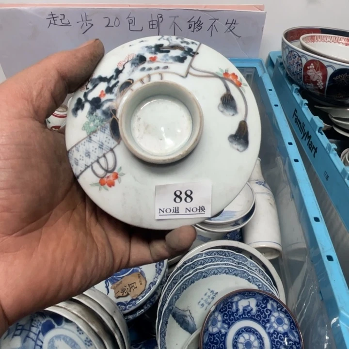 长款德*哥哥哥哥真的好帅