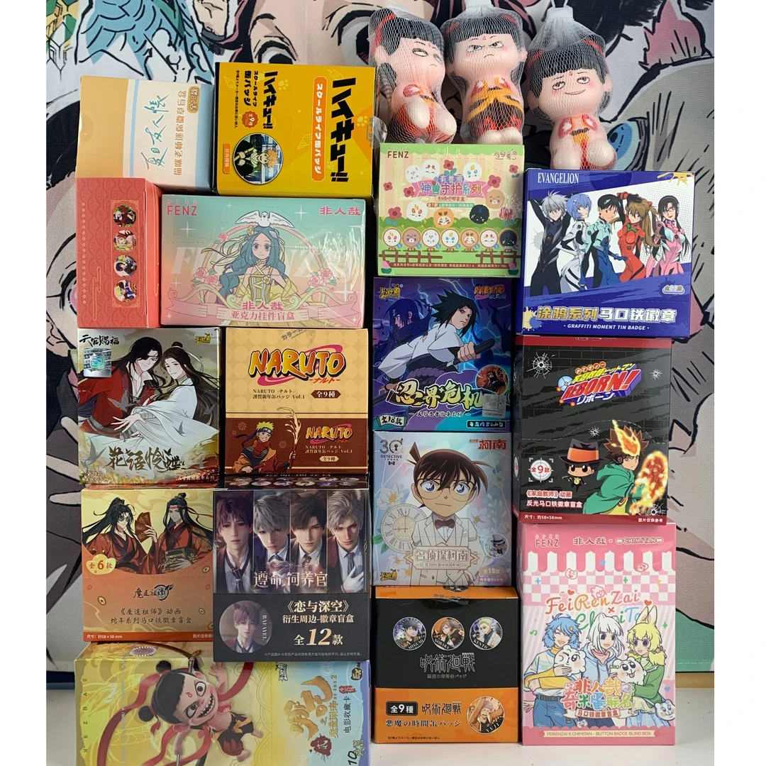 动漫混合ip吧唧盲盒