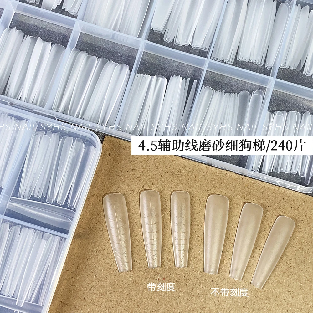 SYHS新款4.5辅助线刻度磨砂细狗梯甲片免刻磨延长指甲全贴半贴片