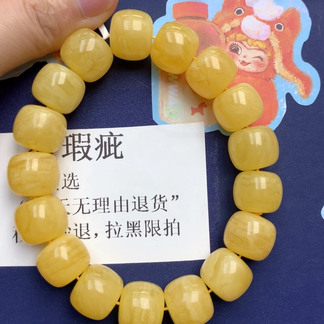 蜜蜡未镶嵌珠宝奇石14