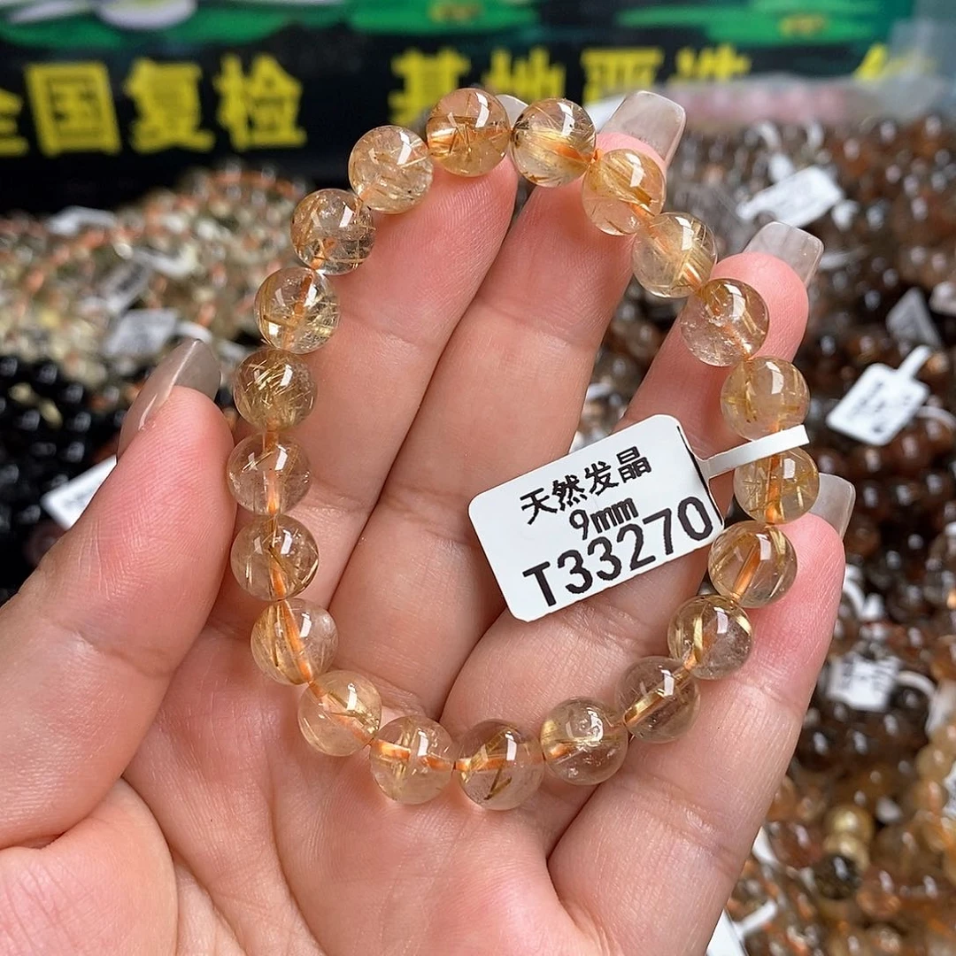 未镶嵌手链水晶水