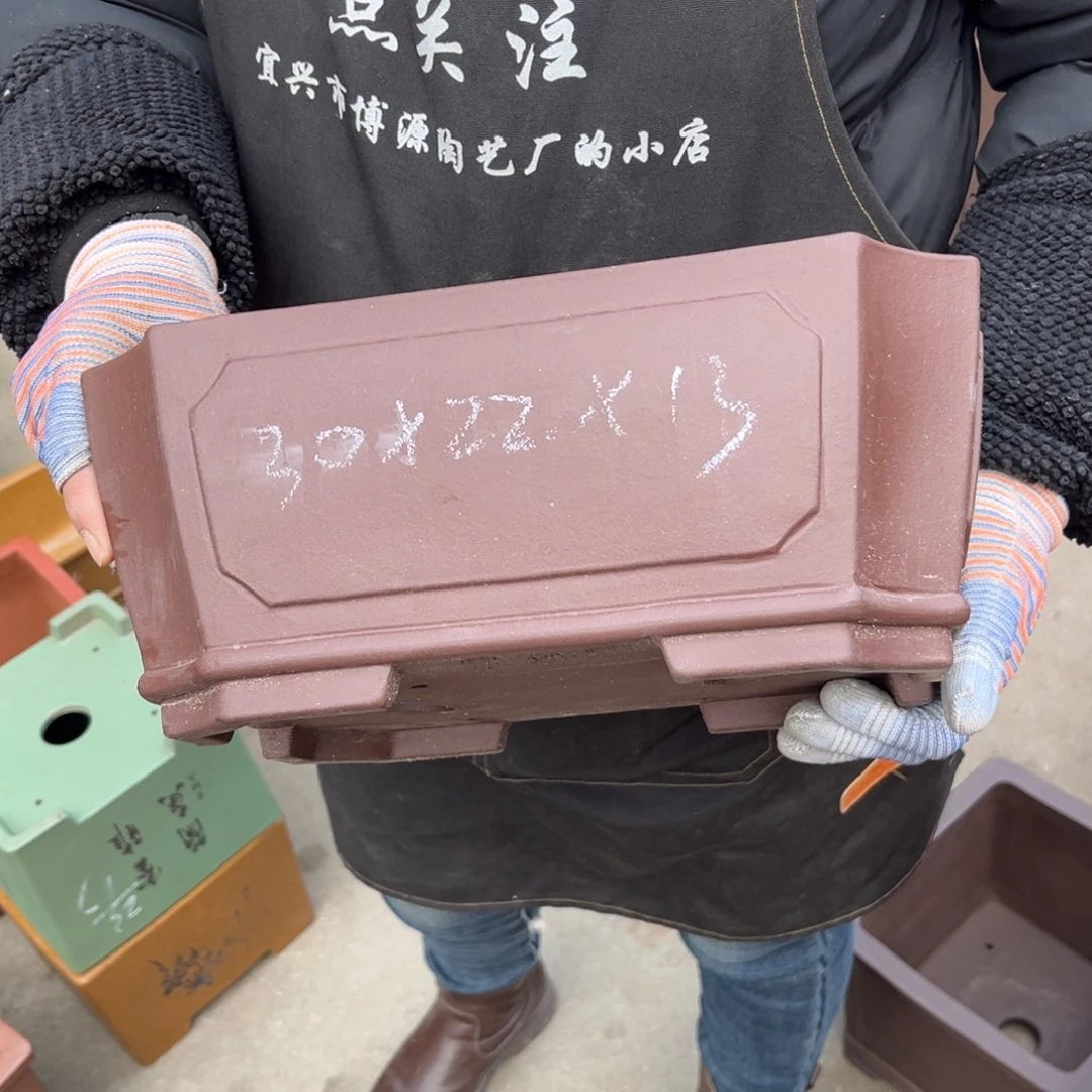紫砂花盆盆景艺术