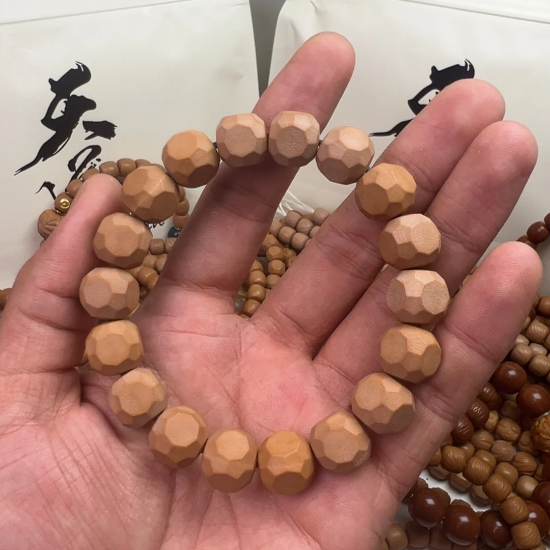吊坠猴头核桃练手星耀六方