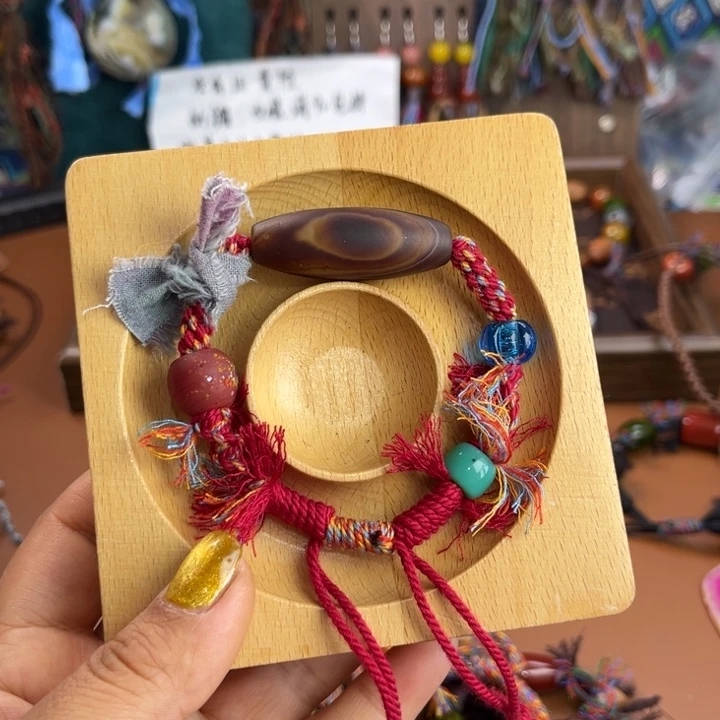 玛瑙/玉髓未镶嵌手链