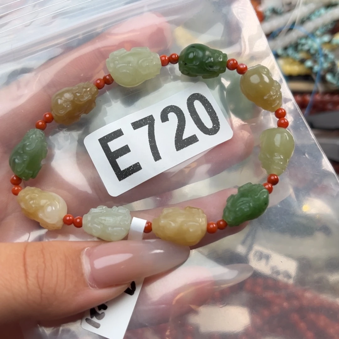 和田玉未镶嵌珠宝奇石