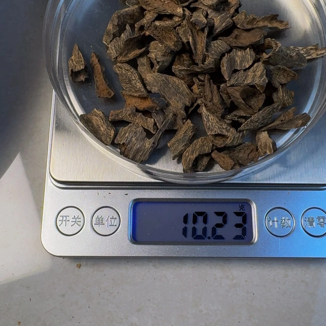 雷***沉香沉香碎屑海南沉水碎料10.2克