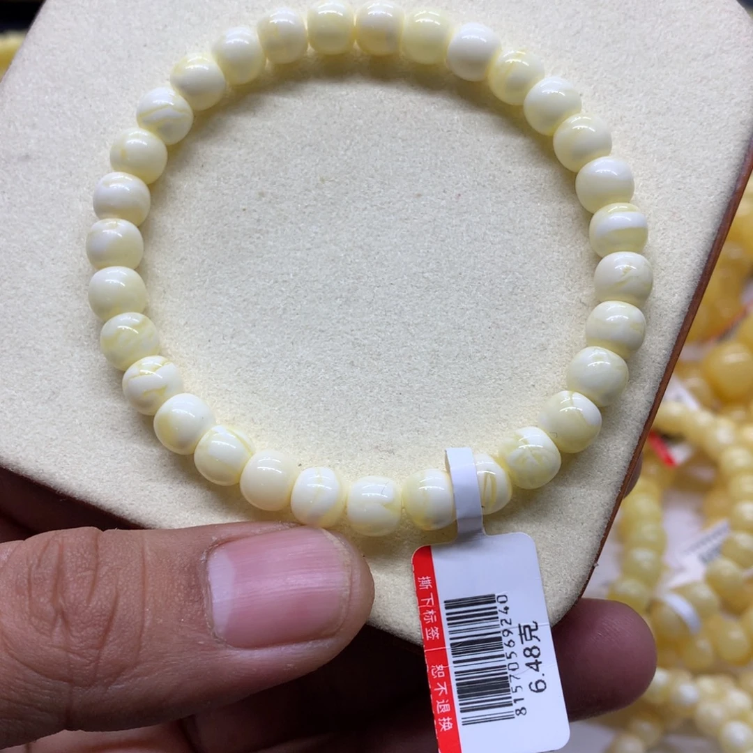 莉***莉蜜蜡未镶嵌手链蜜蜡