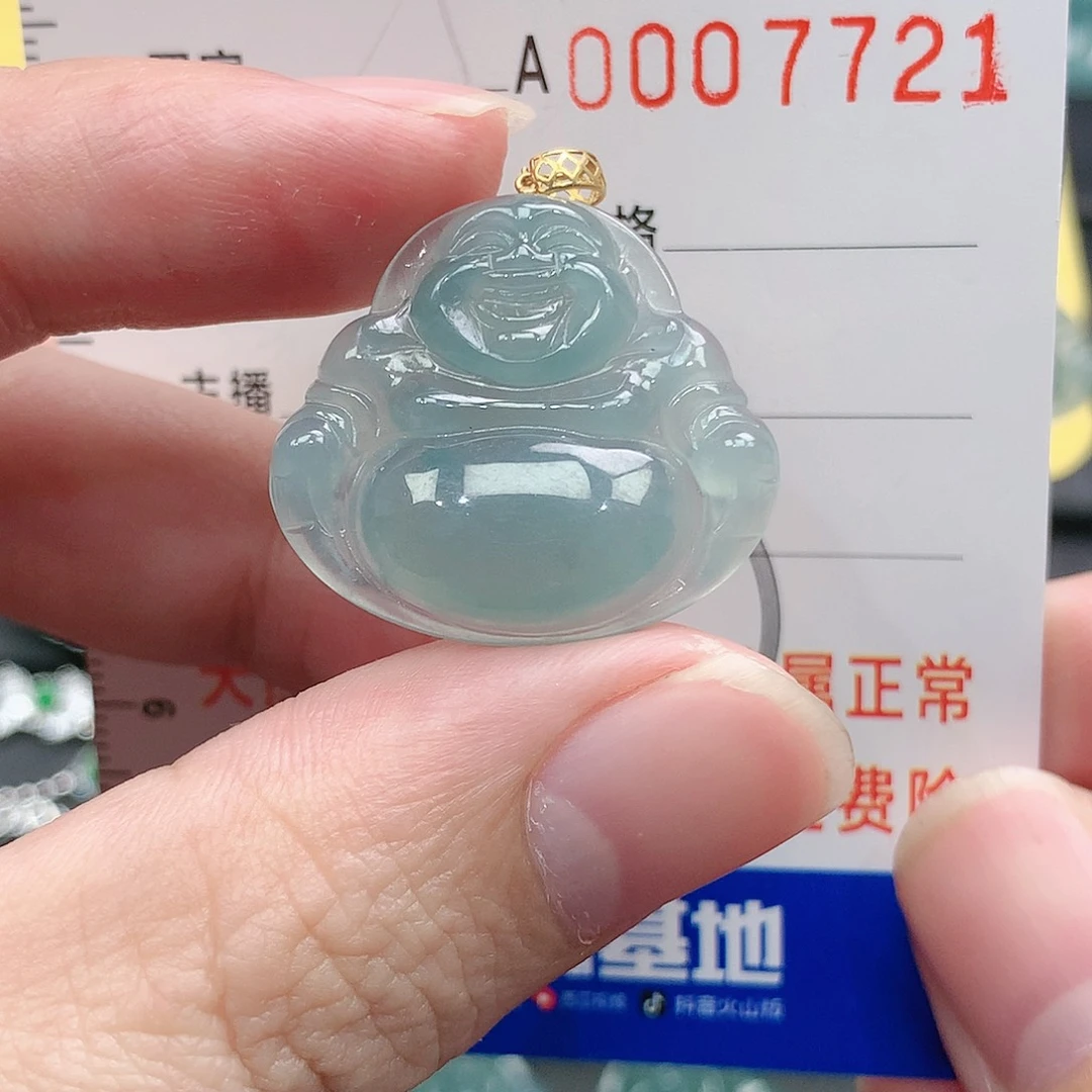 翡翠吊坠(不含链)18K金镶嵌