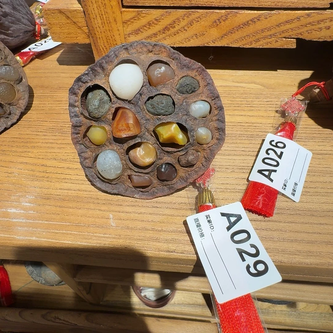 老了就不想了吗我的天