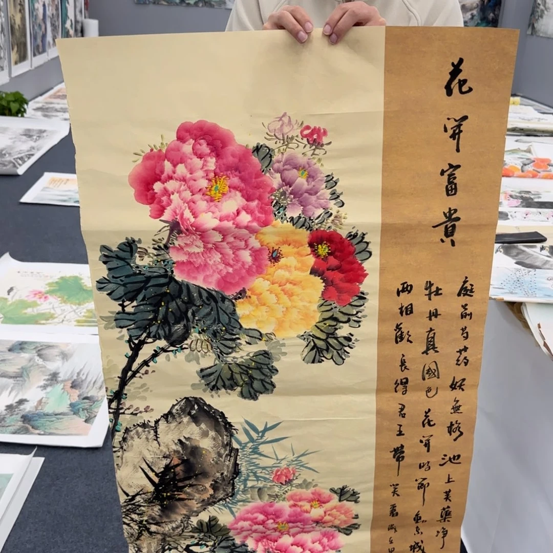 国画绘画作品欣赏展示