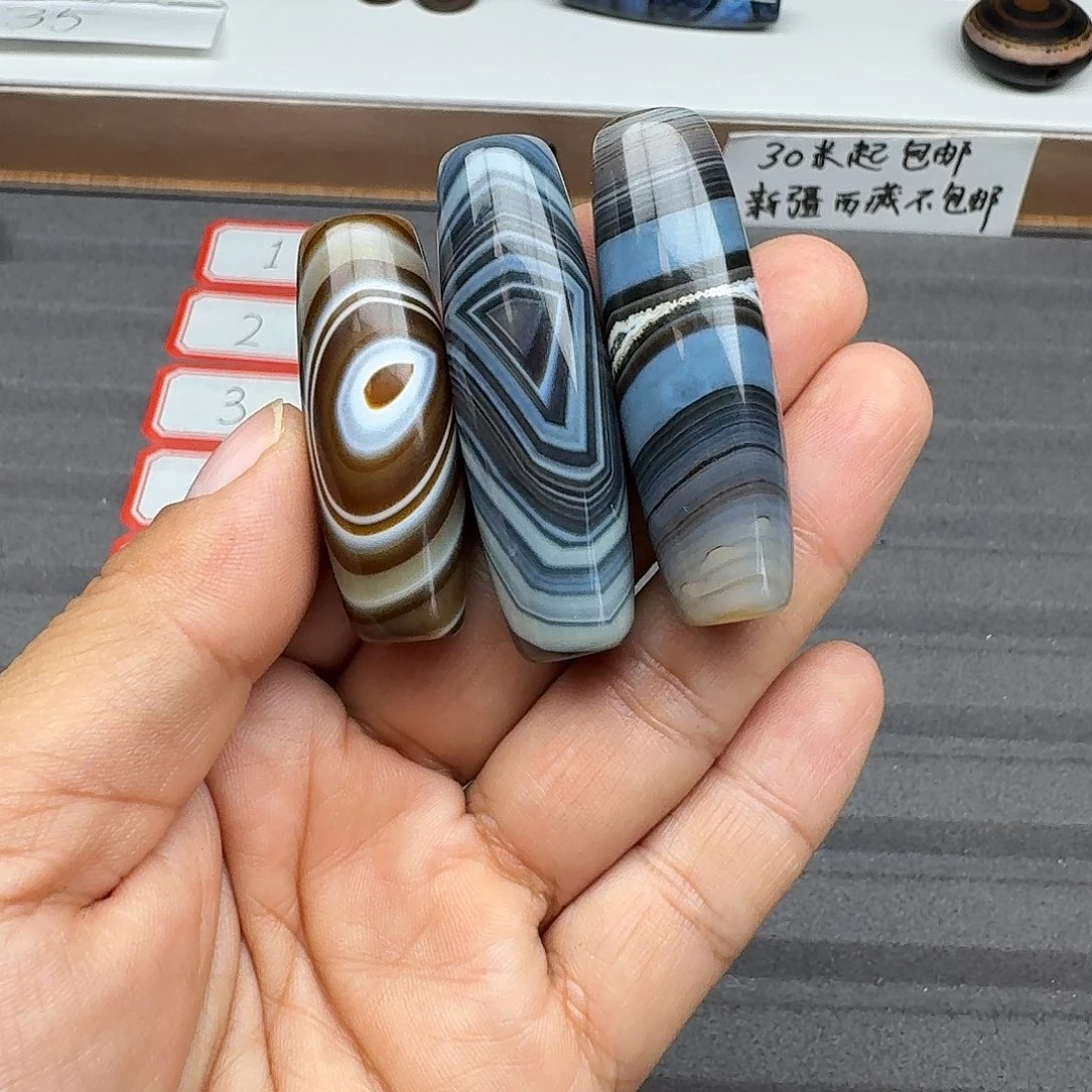 M***安玛瑙/玉髓合金珠宝半成品