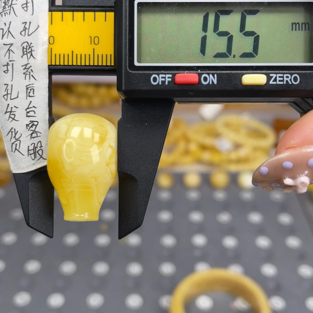 蜜蜡未镶嵌裸石97