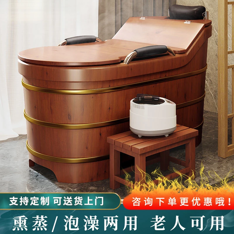 2025澡桶老人浴桶沐浴桶全身洗澡桶木桶泡澡专用浴缸成人家用