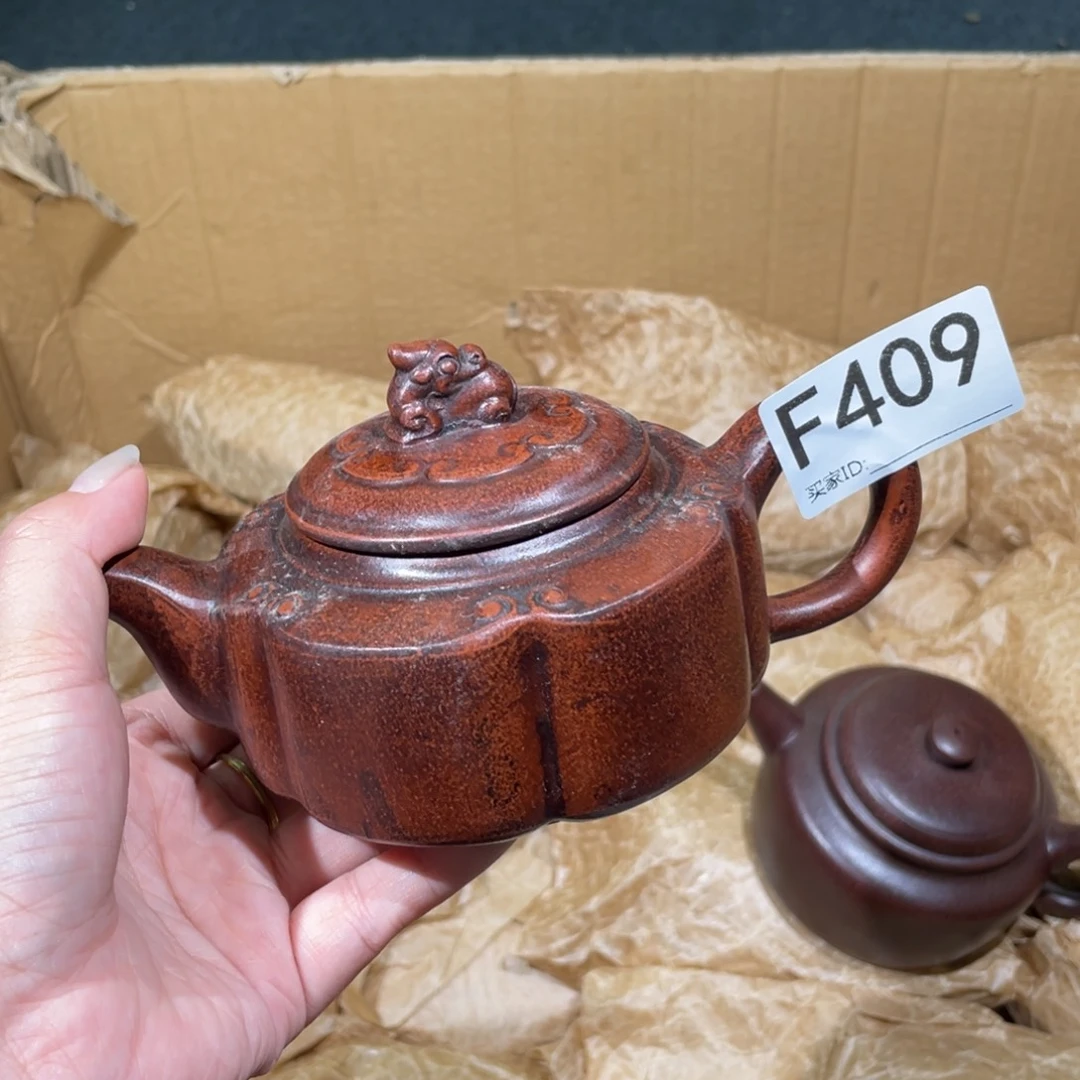 茶壶紫砂紫砂茶壶409