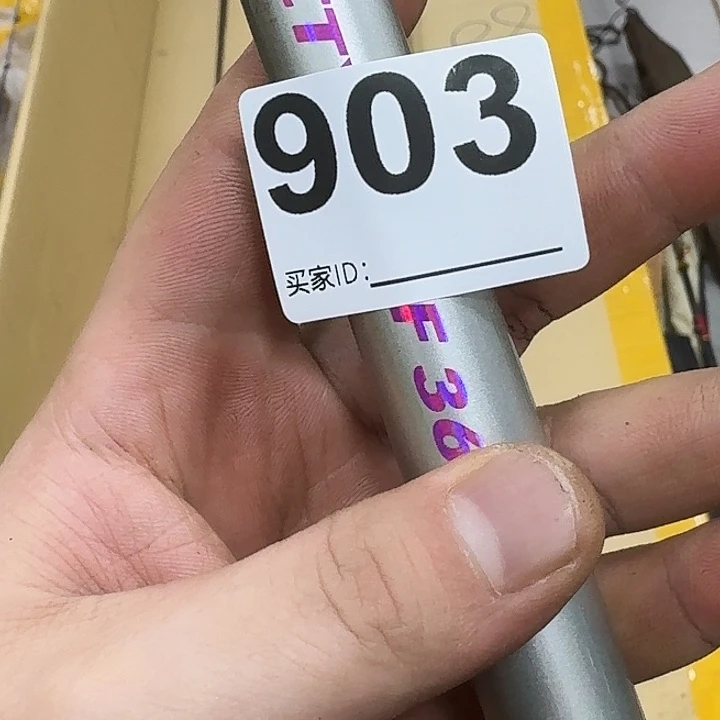 放***下1.8m以下碳素鱼竿88888