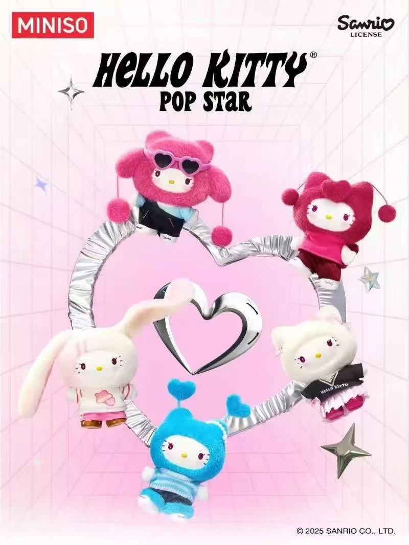 【小盐巴】Sanrio characters Pop Star系列搪胶毛绒盲盒挂件