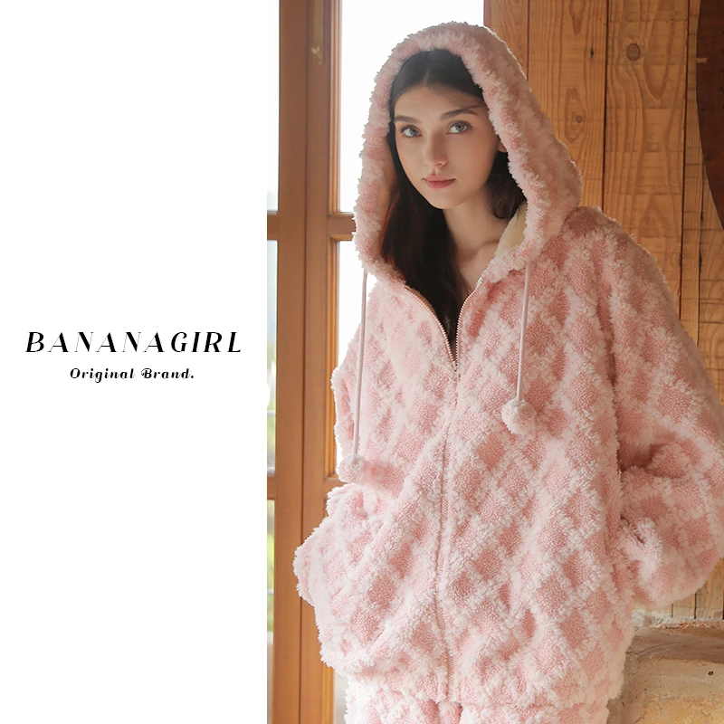 Bananagirl【米熙非粉黛】睡衣女秋冬保暖加厚连帽外套家居服外穿