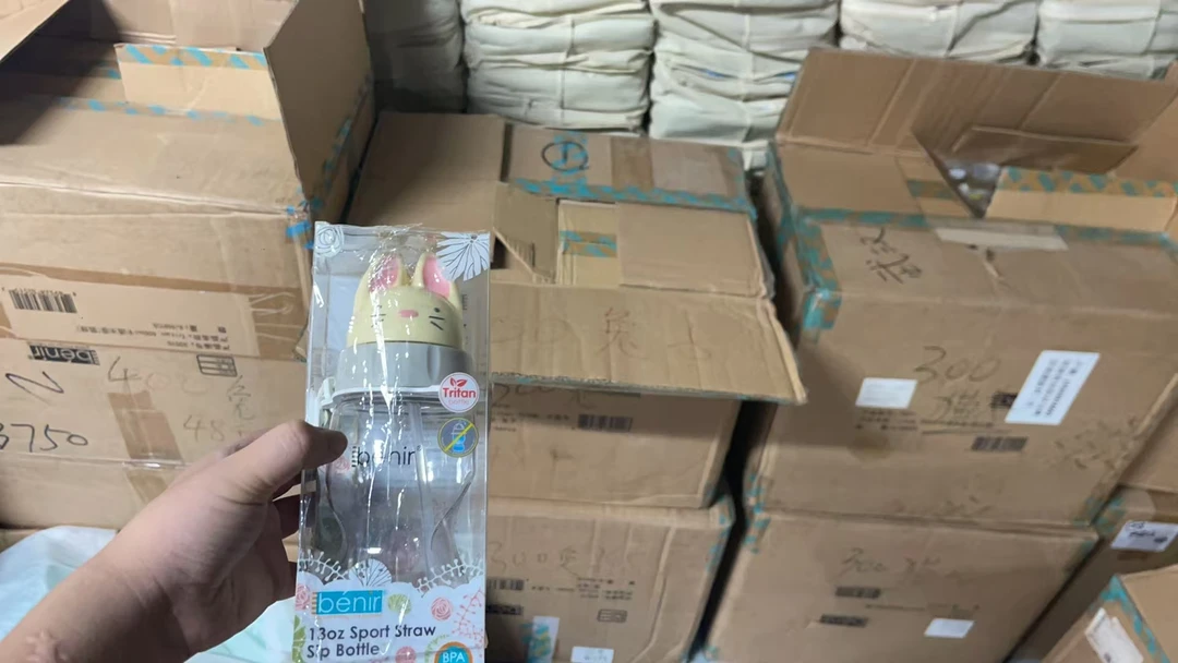 【随单链接】2025新品水杯