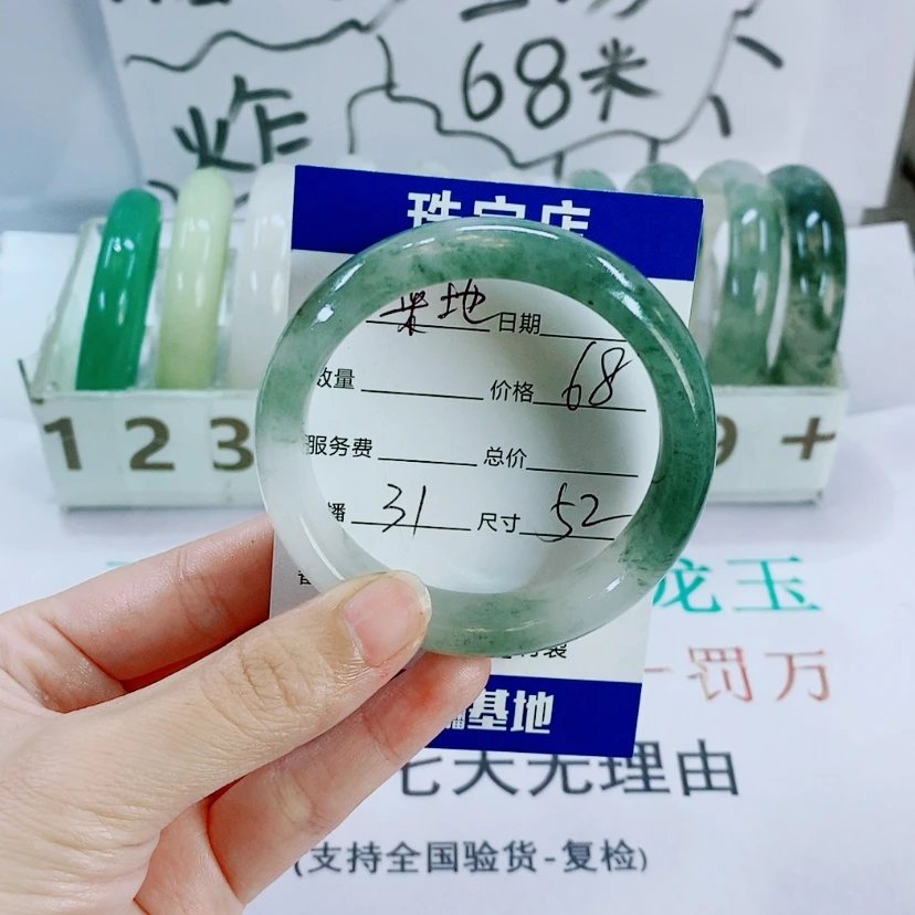 【闪购商品】未镶嵌手镯石英质玉菜*31