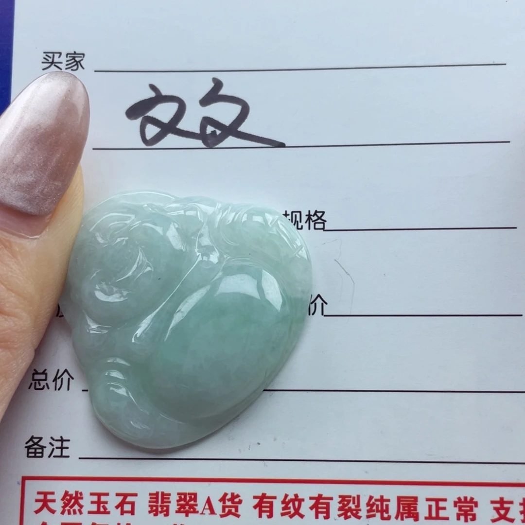 翡翠未镶嵌颈饰开****天